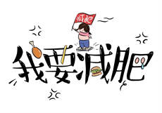 see8的会员账号和密码
