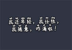 see8邮箱怎么弄
